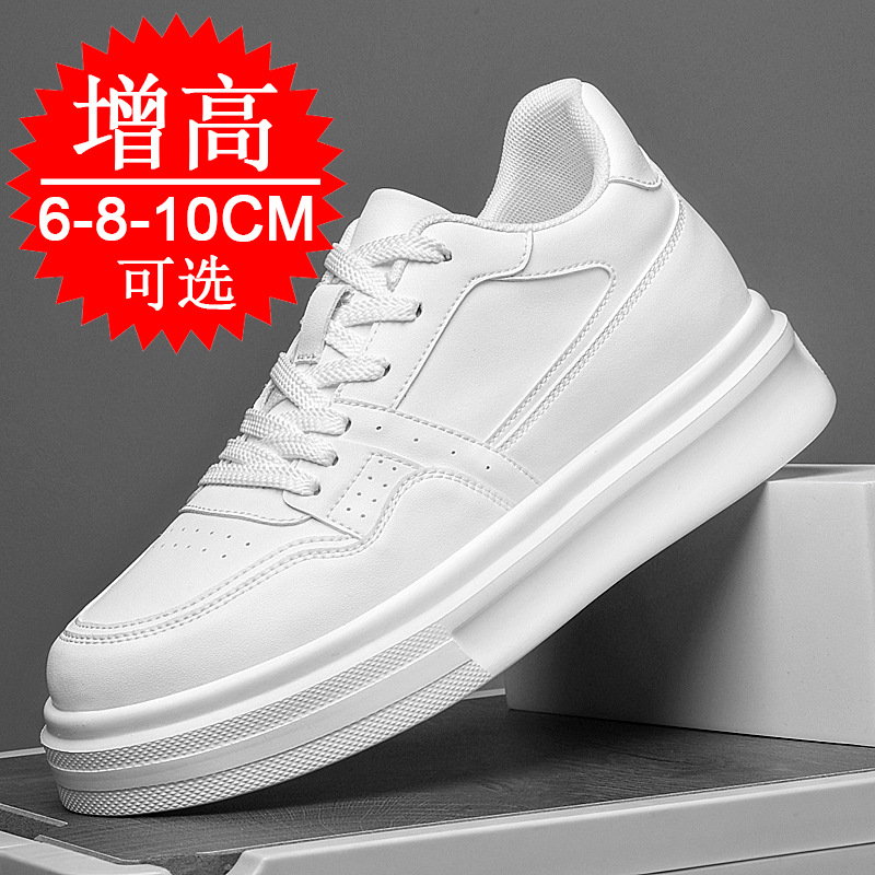 Men'S Shoes With Height Increase - Scarpe da uomo invisibili con rialzo