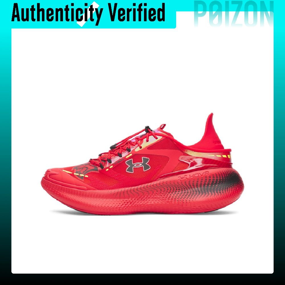 Men Shoes Under 600 - Scarpe da corsa Under Armour SlipSpeed,