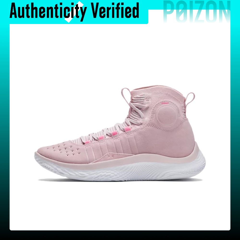 Men Shoes Under 600 - Scarpe da basket Under Armour Curry