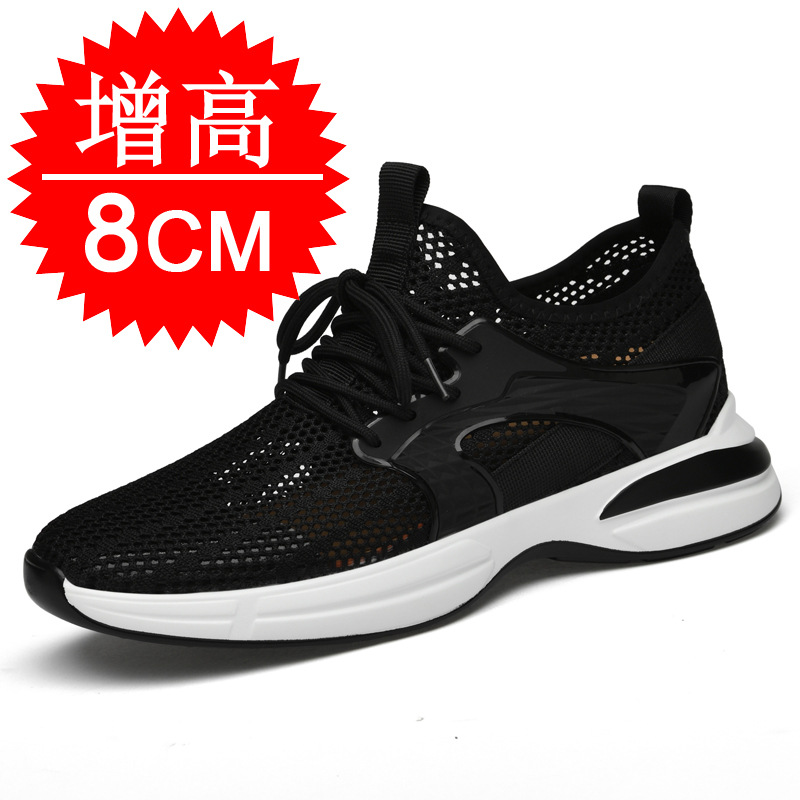 Men'S Shoes With Height Increase - Scarpe Estive Nuovo Stile con Rialzo