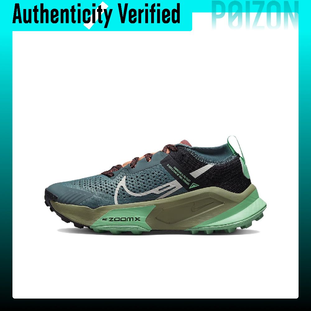 Scarpe da Trail Running Nike Z - Men'S Shoes Zoomx recensione e prezzo