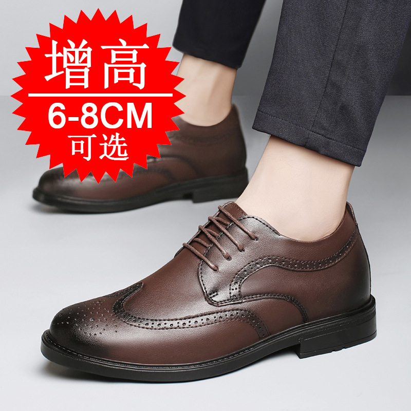 Scarpe da uomo con rialzo invi - Men'S Shoes With Height Increase recensione e prezzo