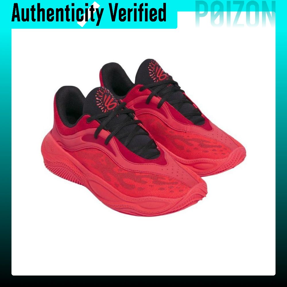 Scarpe da basket basse Under A - Men Shoes Under 600 recensione e prezzo