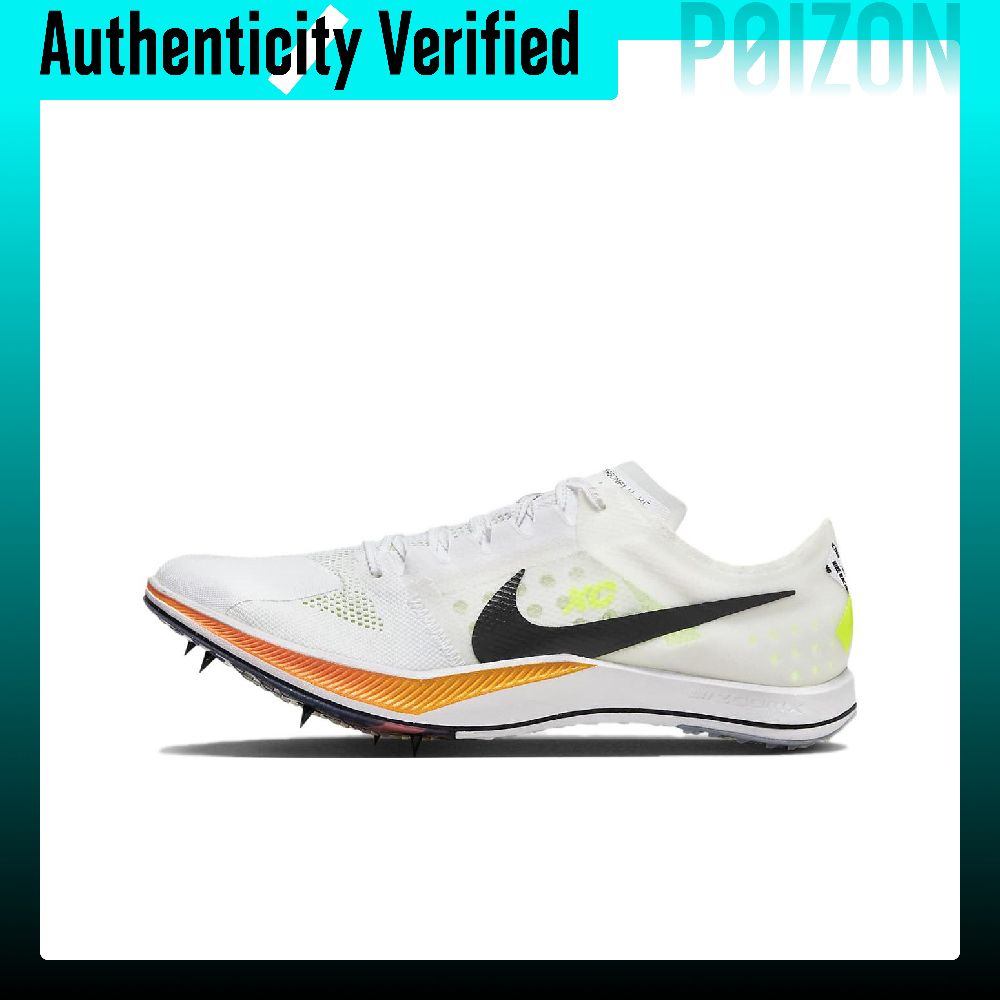 Nike Zoomx Dragonfly Low Top S - Men'S Shoes Zoomx recensione e prezzo