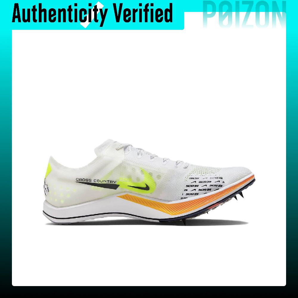 Nike Zoomx Dragonfly Low Top S - Men'S Shoes Zoomx recensione e prezzo