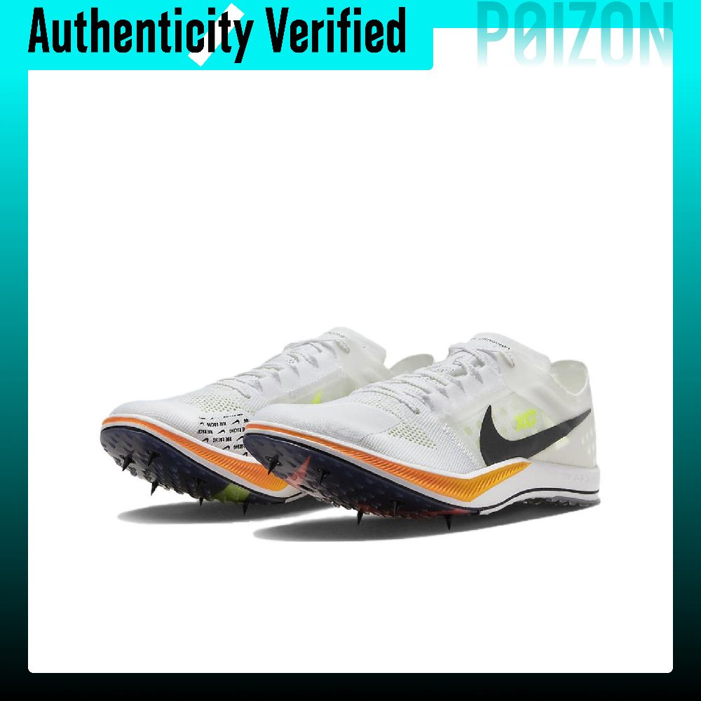 Nike Zoomx Dragonfly Low Top S - Men'S Shoes Zoomx recensione e prezzo