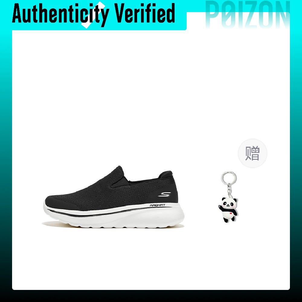 Scarpe casual da uomo Skechers - Men'S Shoes With Height Increase recensione e prezzo