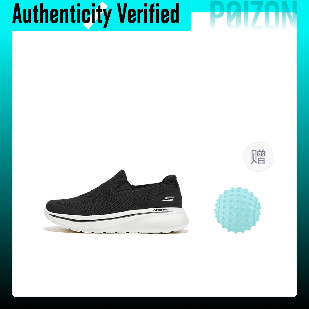 Scarpe casual da uomo Skechers - Men'S Shoes With Height Increase recensione e prezzo