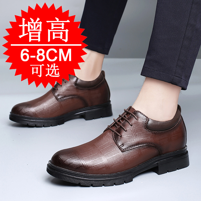 Scarpe da uomo con rialzo invi - Men'S Shoes With Height Increase recensione e prezzo