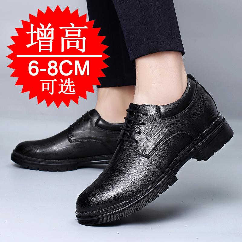 Scarpe da uomo con rialzo invi - Men'S Shoes With Height Increase recensione e prezzo