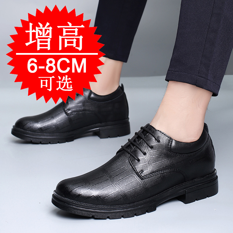 Scarpe da uomo con rialzo invi - Men'S Shoes With Height Increase recensione e prezzo