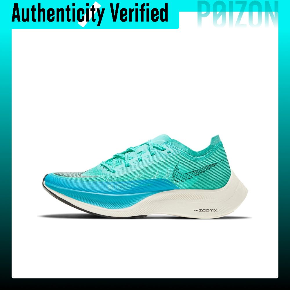 Scarpe da corsa Nike ZoomX Vap - Men'S Shoes Zoomx recensione e prezzo