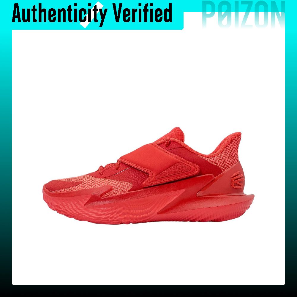 Scarpe da Basket Under Armour  - Men Shoes Under 600 recensione e prezzo