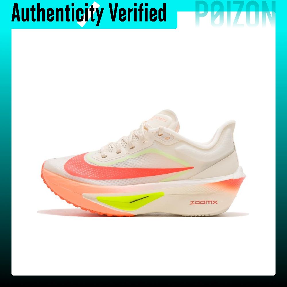 Nike Zoom Fly 6 Scarpe da Cors - Men'S Shoes Zoomx recensione e prezzo