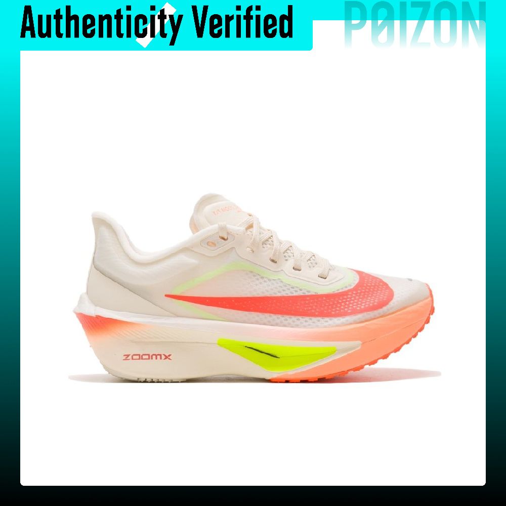 Nike Zoom Fly 6 Scarpe da Cors - Men'S Shoes Zoomx recensione e prezzo