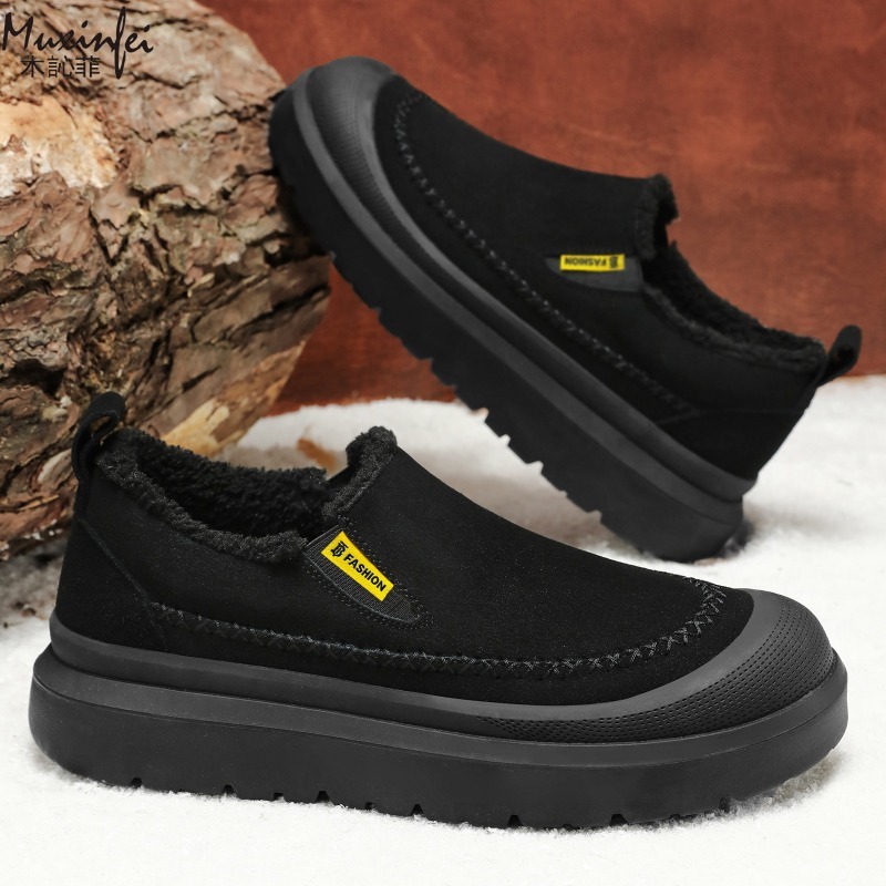 Nuovi stivali da neve caldi an - Men'S Shoes With Height Increase recensione e prezzo