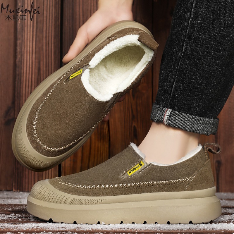 Nuovi stivali da neve caldi an - Men'S Shoes With Height Increase recensione e prezzo