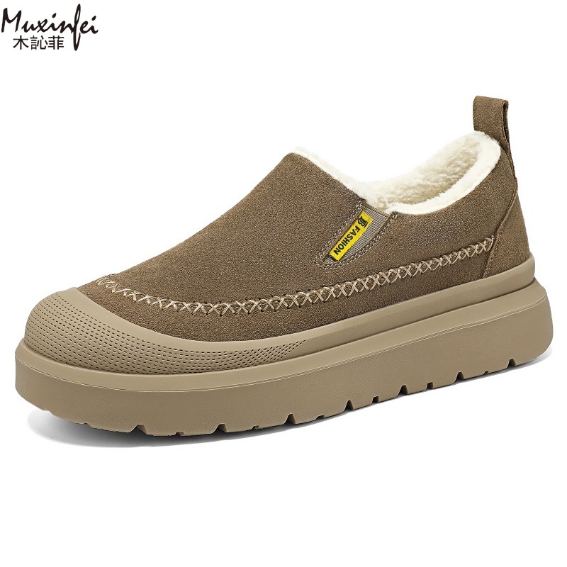 Nuovi stivali da neve caldi an - Men'S Shoes With Height Increase recensione e prezzo